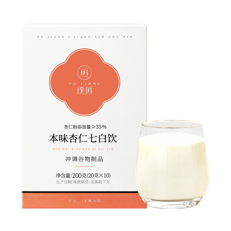 璞匠杏仁七白饮南杏仁粉4盒装