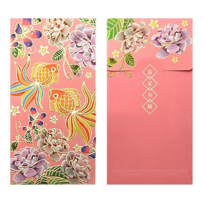 新款利是封港版2026新款个性创意新年通用加厚烫金高档红包袋定制