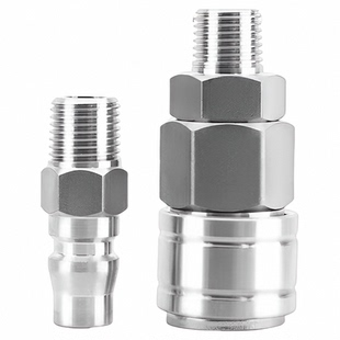 C式自锁不锈钢气动快接SM外丝母接气管快接头气泵空压机耐压20KG