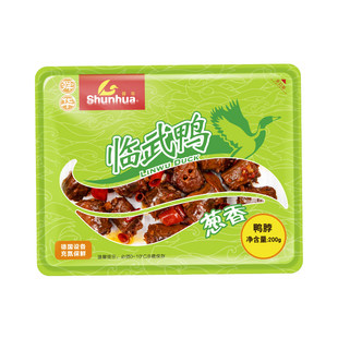 舜华临武鸭湖南特产酱板鸭香辣鸭脖鸭翅卤味熟食解馋零食鸭爪