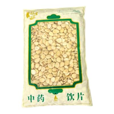 燀苦杏仁一斤500g/袋中药饮片