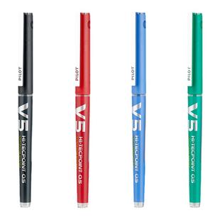 日本PILOT百乐中性笔BXC-V5直液式走珠笔中性水笔针管笔0.5mm签字笔大V5升级版可换墨胆学生刷题专用笔旗舰店