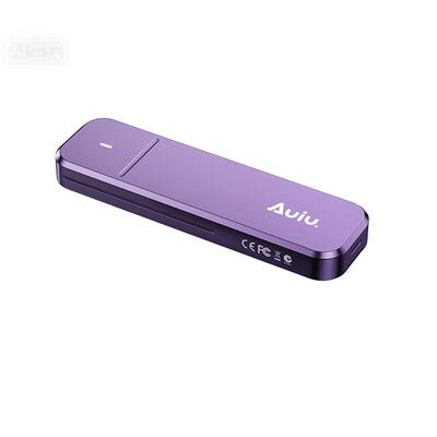 Auiu全铝合金专利外观硬盘盒