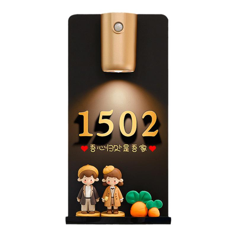门牌号高级感轻奢创意可爱号码牌