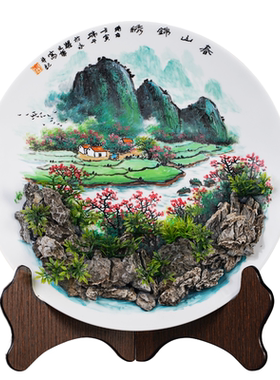 创意礼品礼品定制碟画摆件送礼
