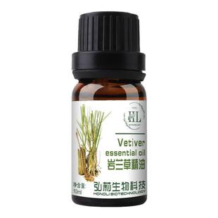岩兰草精油单方香根草精油香薰按摩国潮净化肌肤改善助眠安神10ml