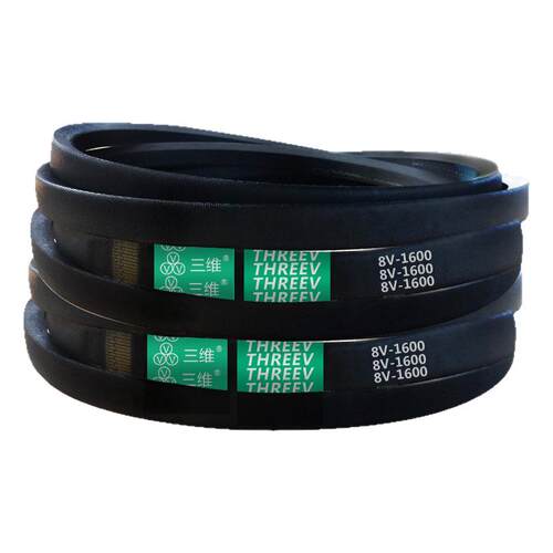 三维三角带8V1000/1250/1320/1400/1450/1500机器电机橡胶传动带