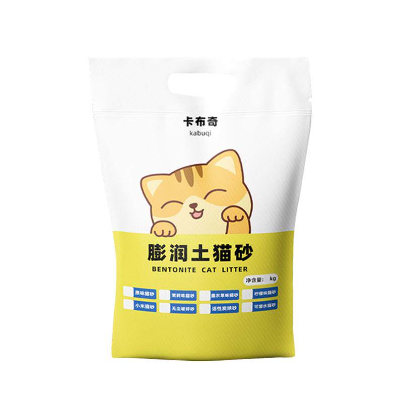 卡布奇柠檬味膨润土猫砂吸水结团