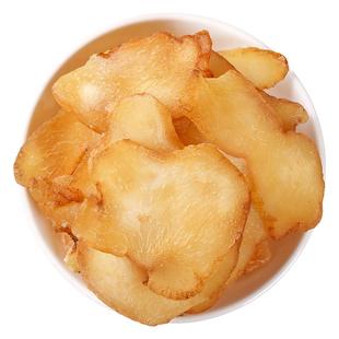 黄精500g九华山正品优选生黄精干货泡茶水即食男性泡酒非九蒸九晒