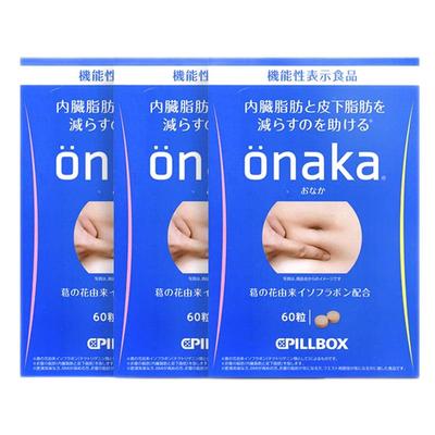 PILLBOXONAKA葛花植物酵素