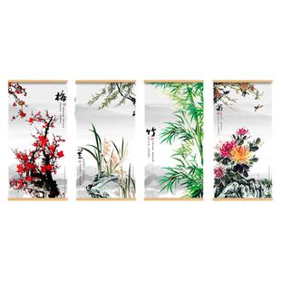 梅兰竹菊新中式挂画办公室客厅玄关沙发背景墙装饰画茶室书房挂轴