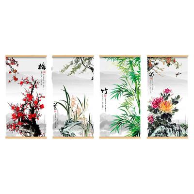 梅兰竹菊新中式挂画办公室客厅玄关沙发背景墙装饰画茶室书房挂轴