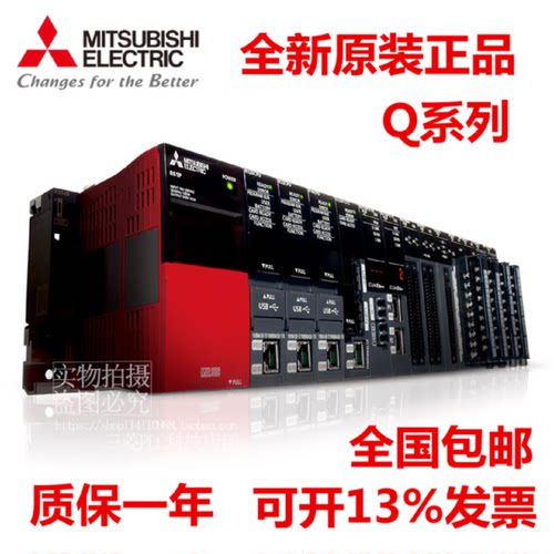 议价原装三菱CPU LY10R2-CM LY18R2A-CM LY28S1A-CM LY20S6-CM 模