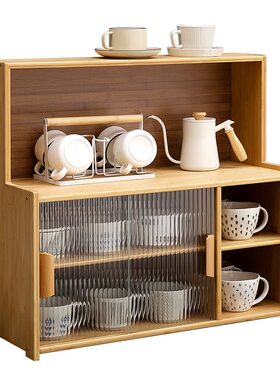 桌面收纳盒杯子收纳柜茶具