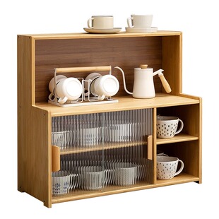桌面收纳盒杯子收纳柜茶具展示柜子储物柜水杯置物架厨房餐具杯架