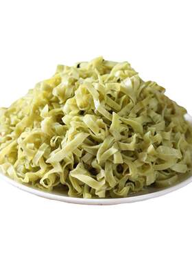 高蛋白青黄黑豆速食泡面非油炸