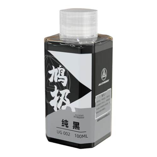 鸠极预调漆 高达专用色UG系列军事模型喷涂上色油漆鸠极漆免稀释