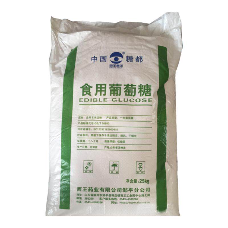葡萄糖甜味剂食品级烘焙原料