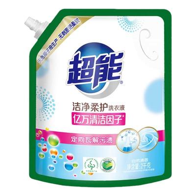 超能洗衣液2kg深层去渍持久留香