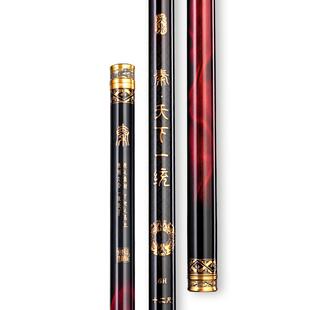 沃鼎王朝秦鱼漂黑坑竞技抢鱼浮漂鲤鲫鱼行程偷驴高灵敏抗走水浮漂