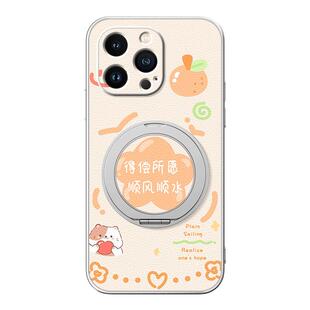 得偿所愿适用苹果16promax手机壳iphone17苹果15/14新款13磁吸支架xs挂绳11/12女款16plus卡通文字小羊皮air