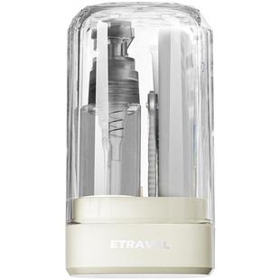 迷你便携式旅行洗漱套装牙膏牙刷漱口杯三合一洗漱包出差旅游神器