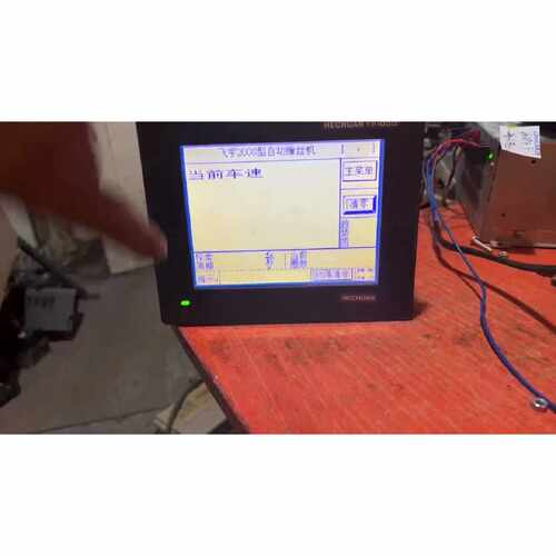 议价tp1050qsbd触摸屏维修