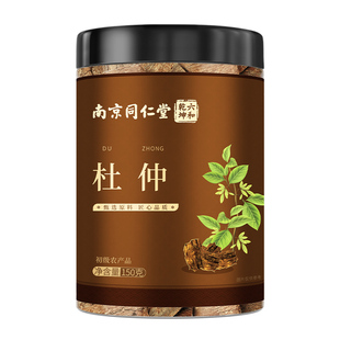 南京同仁堂杜仲正品官方旗舰店新鲜树皮厚杜仲片泡水非杜仲雄花茶