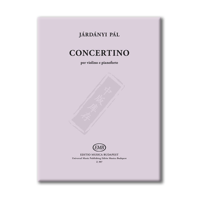 保罗雅丹尼协奏曲小提琴和钢琴