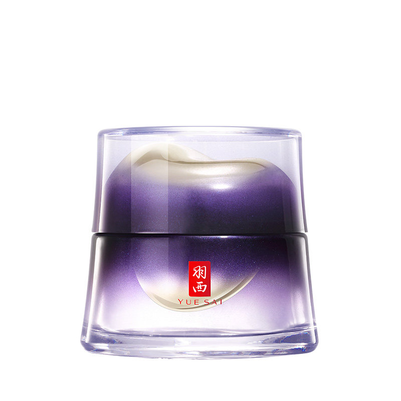 【顺丰速达】羽西人参眼霜胜肽修护抗皱紧致淡化细纹保湿补水