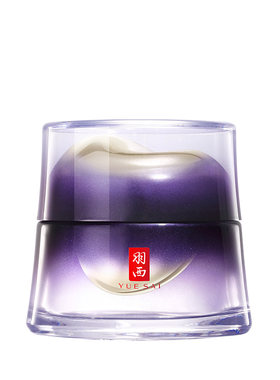 【顺丰速运】羽西人参眼霜胜肽修护抗皱紧致淡化细纹保湿补水