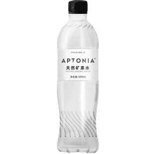 迪卡侬果泥无添加盐糖运动儿童代餐辅食香蕉草莓梨水果小孩END1