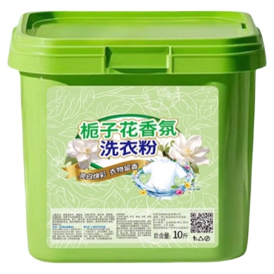 【10斤一桶用一年】栀子花香