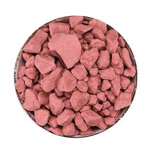 同仁堂原料赤石脂500g克中药材赤符红高岭赤石土禹余粮汤可磨粉