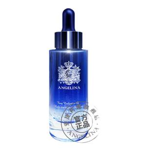 Angelina安捷莉娜S66s/S66珊瑚肽舒缓精华液官方旗舰店