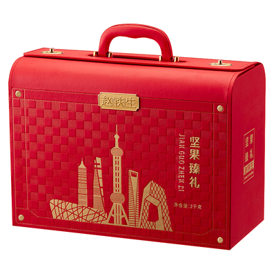 坚果礼盒大礼包春节元旦高端送礼