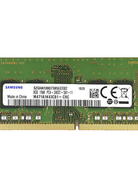 E470E480E570T480笔记本8GB