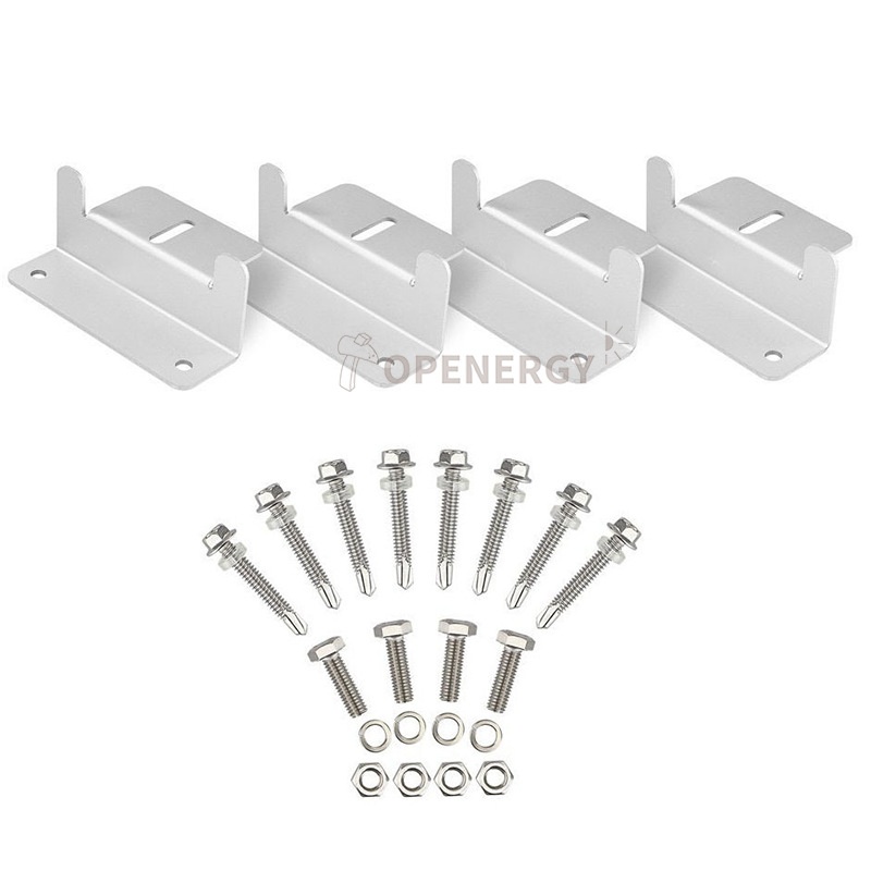 光伏支架房车游艇车顶太阳能件套板支架型紧固件支架Z铝合金4
