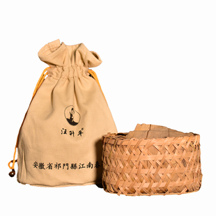 【汪升平】江南春茶厂非遗孙义顺老六安茶特贡尖祁门芦溪陈放黑茶