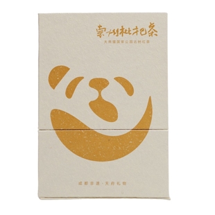 大宝 崇州枇杷茶成都非遗黄丽和茶 大熊猫国家公园茶礼装48g