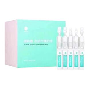 润月雅水动力修护次炮修复液舒缓肌肤深层补水敏感玻尿酸精华华熙