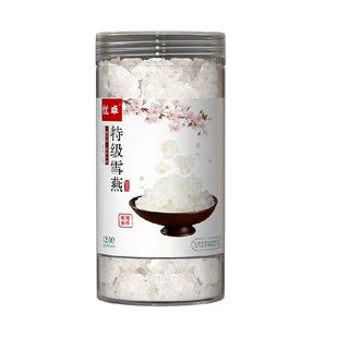 雪燕拉丝云南天然正品野生干货即食组合桃胶皂角米三宝燕窝银耳羹