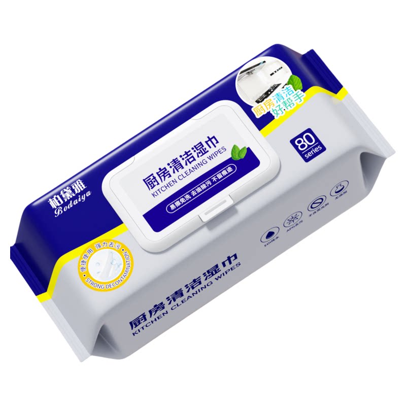 柏黛雅加大加去油去污厨房湿巾