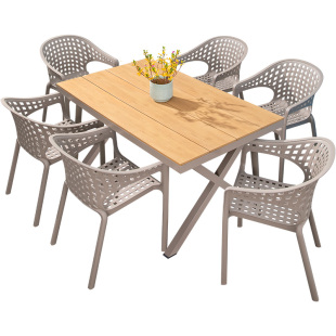 莫家户外塑木桌椅庭院别墅 套件室外防水防晒露台茶桌阳台香槟色