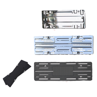 适用进口车车牌支架转换支架不锈钢托盘新交规车牌架牌照支架通用