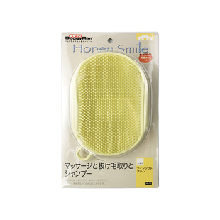 多格漫双面柔韧洗澡刷按摩刷法斗柯基宠物狗犬梳子短毛猫狗去浮毛