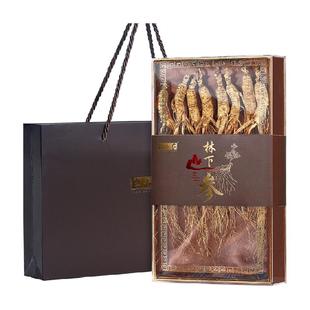 半山农林下山参礼盒年货节送礼送父母长辈长白山非野鲜山参整根