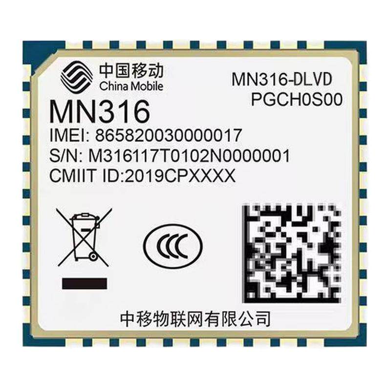 中移MN316-DLVD/DBGSM/GPRS/3
