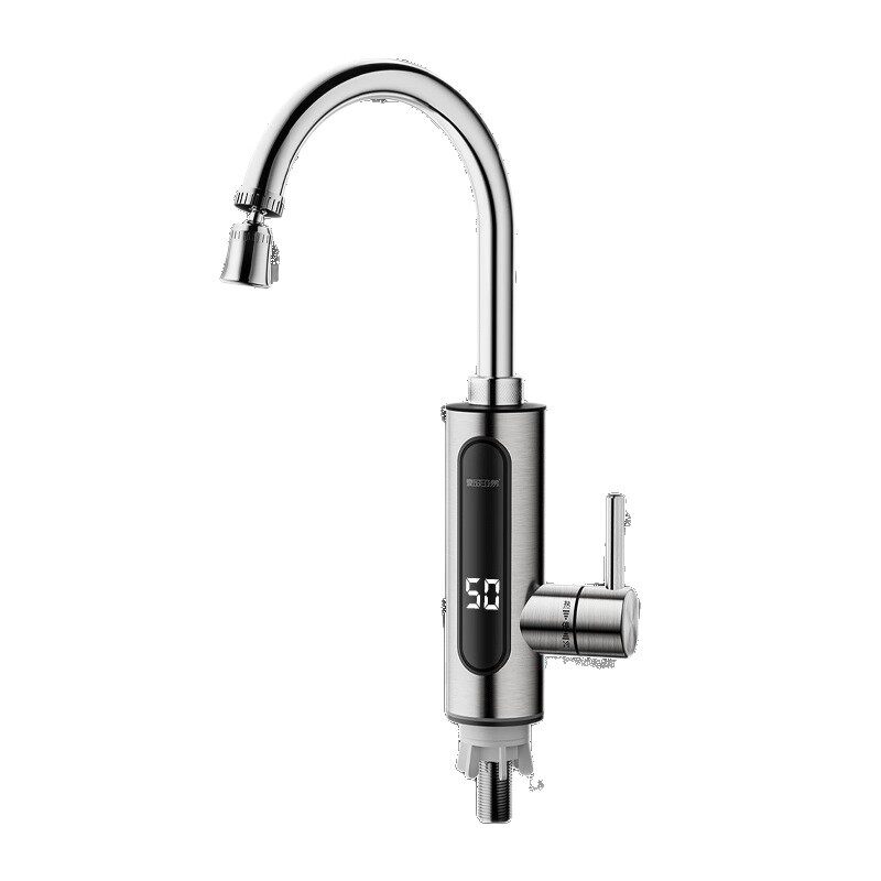 壹品新款电热水龙头加热器即热式速热家用厨房小厨宝自来水热水宝