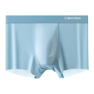 CaikeinKeinri男士冰丝内裤男平角虫草桑蚕丝抗菌内裆无痕礼盒装